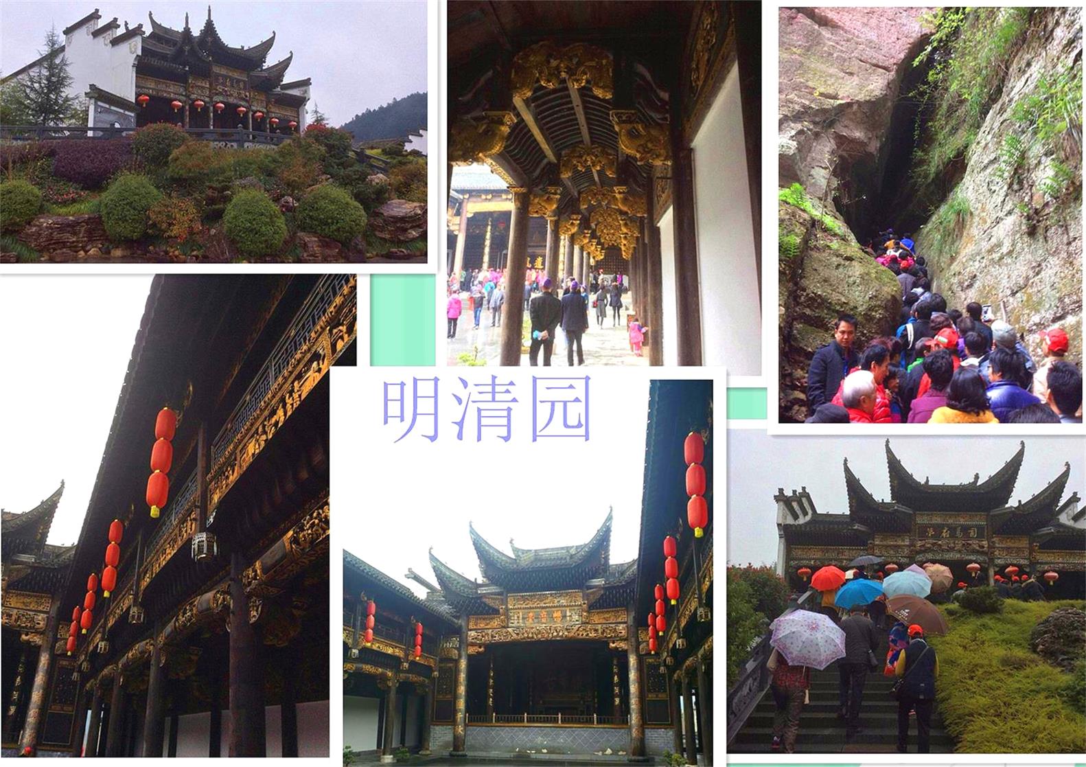 未命名4_看图王.jpg