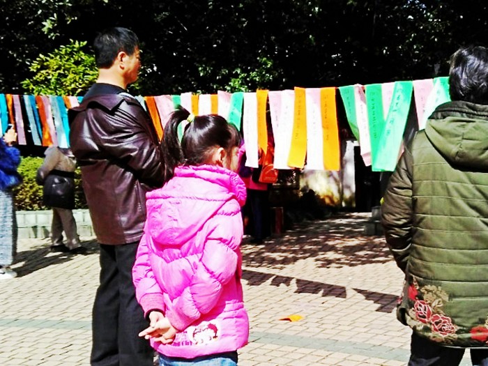 IMG_20160218_134033_1455775204021_看图王_conew1.jpg