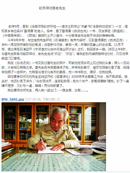 截图20160506104628_conew1.png