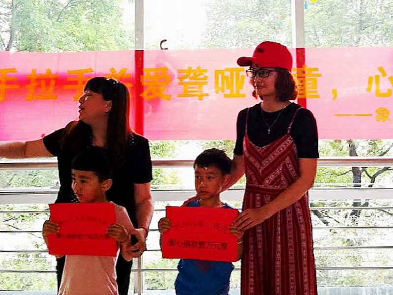 微信图片_20170520163750_conew1.jpg