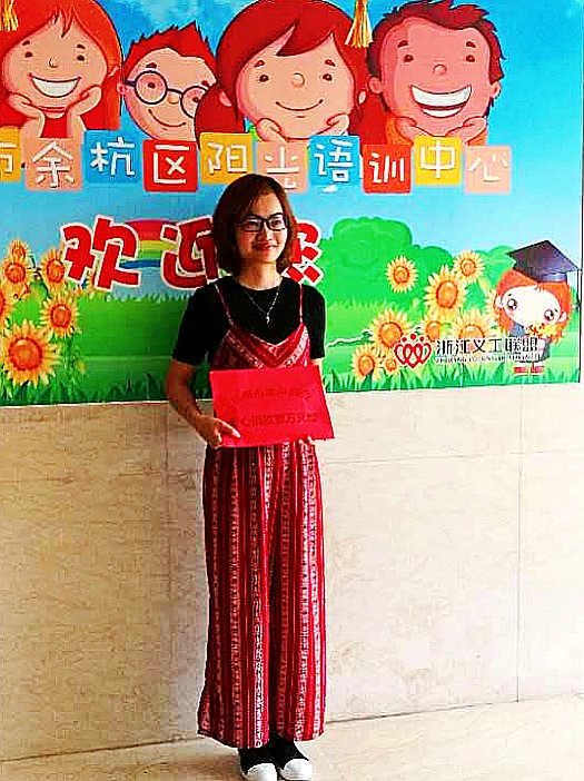 微信图片_20170520163602_conew1.jpg