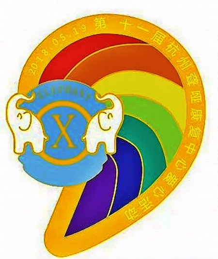 195279020190082442_conew1.jpg