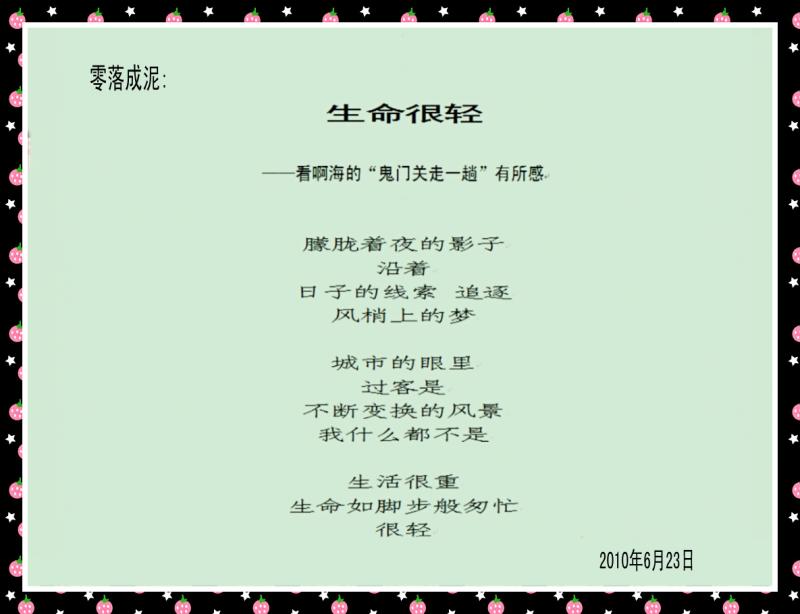 微信图片_20180602210123.jpg