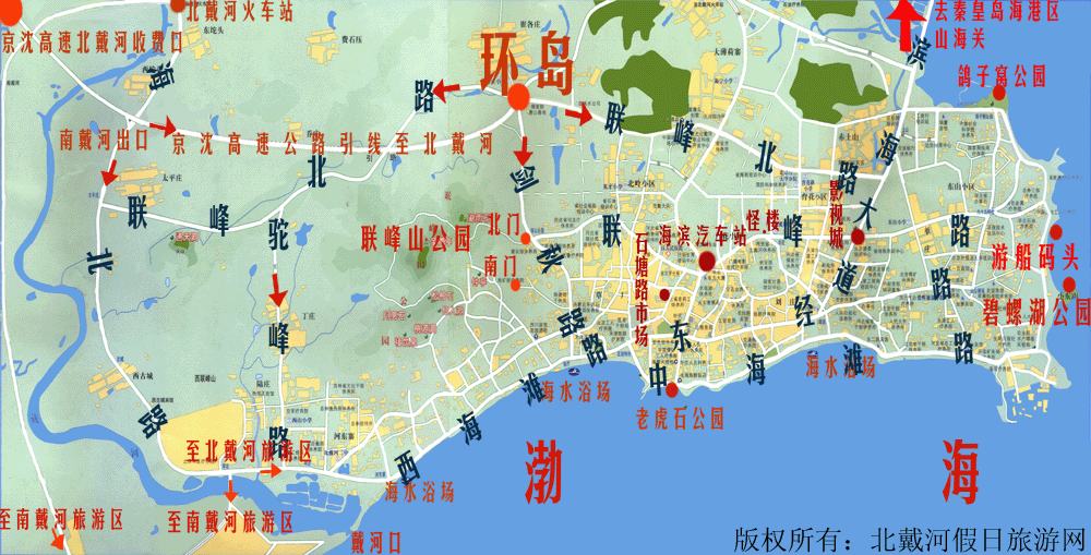 北戴河地图3.gif