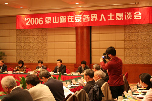 会场.jpg