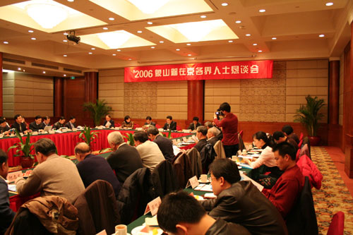 会场1.jpg