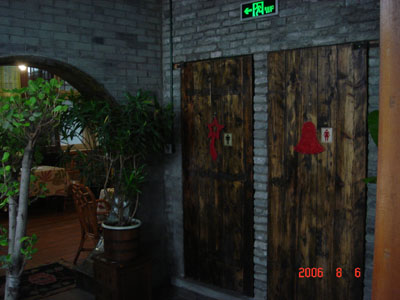 DSC02801.jpg