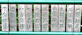 sign.jpg