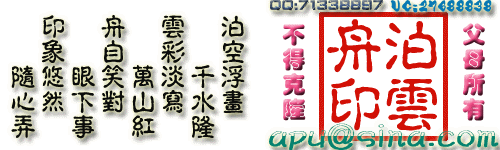 12_330.gif