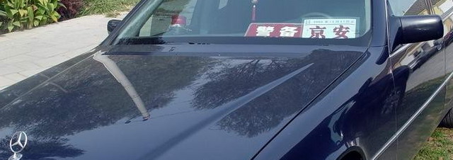 4977fce9020007z7.jpg