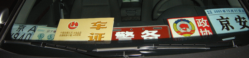 4977fce9020007zk.gif