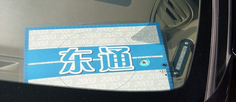 4977fce902000943.jpg