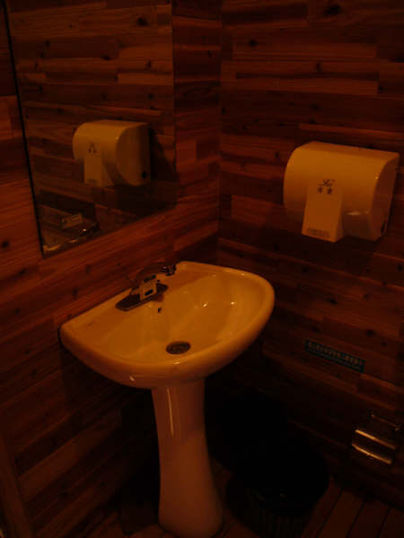 P1010049.JPG