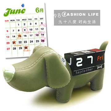 这种日历有点意思哦.jpg