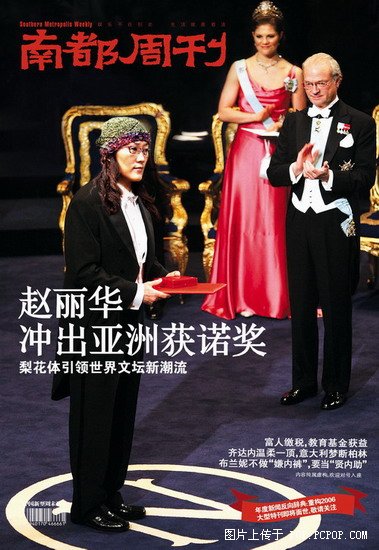 p9.jpg