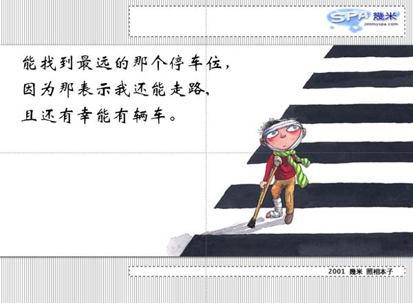 感恩5.jpg