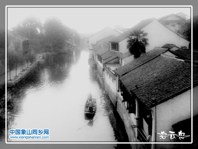 南浔4.jpg
