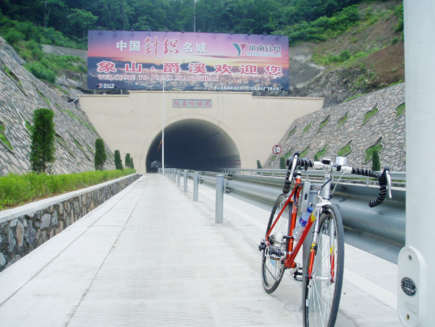 勺溪新路.jpg