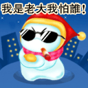 2752rnldq1GE.gif