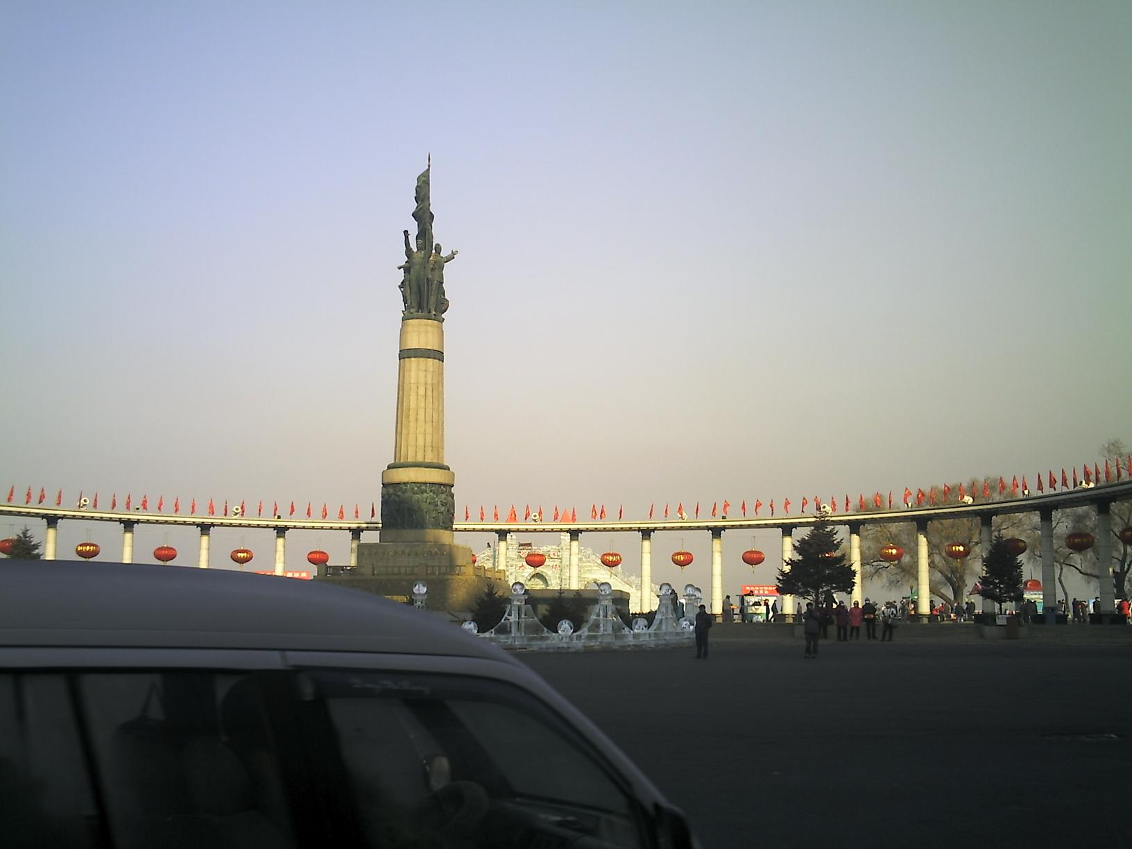 PHOT0300.JPG