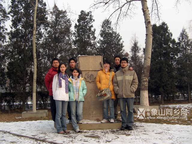 调整大小 合照1-自动色阶.jpg