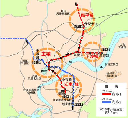 杭州地铁.jpg