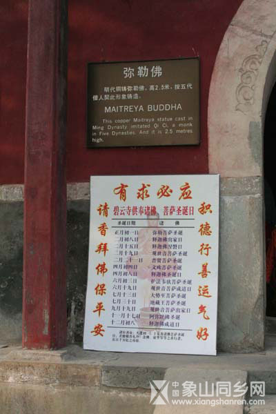 普及知识.jpg