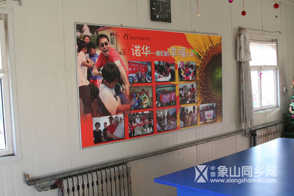 社会关注6.jpg