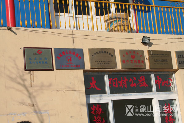 社会关注.jpg