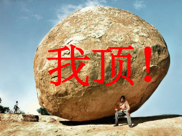025BC040.gif