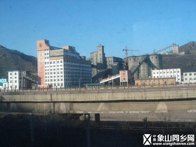 阳泉无烟煤生产厂房1.JPG