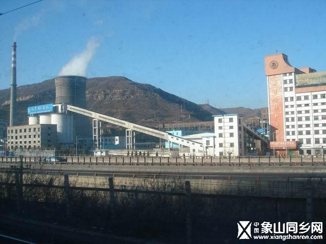阳泉无烟煤生产厂房2.JPG
