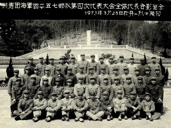 战士合影.jpg
