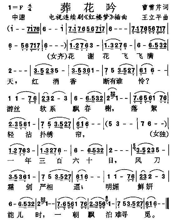 20043211025530.gif