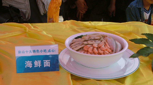 200661318195384746.gif