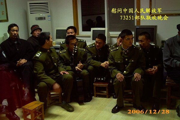 3拥军晚会.jpg