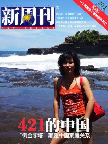 P1010770.jpg