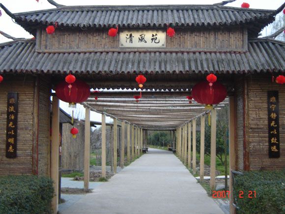 节日的腾头村6.jpg