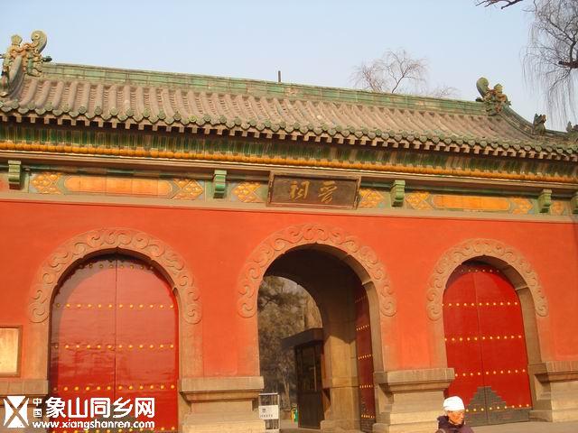 晋祠大门.JPG