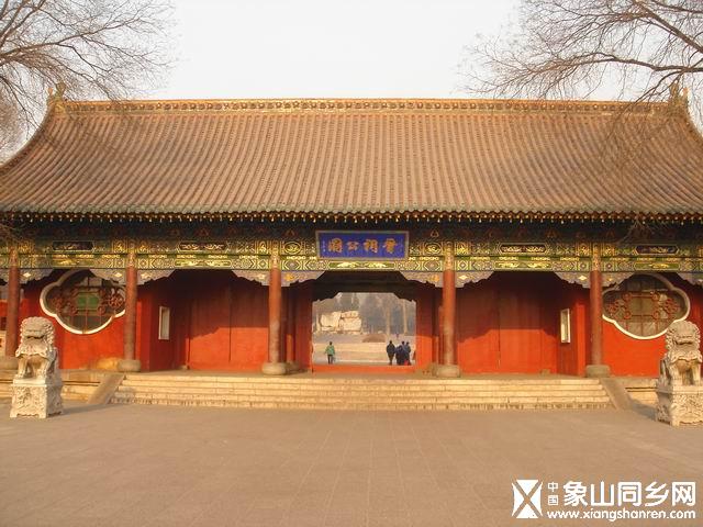 晋祠公园大门.JPG