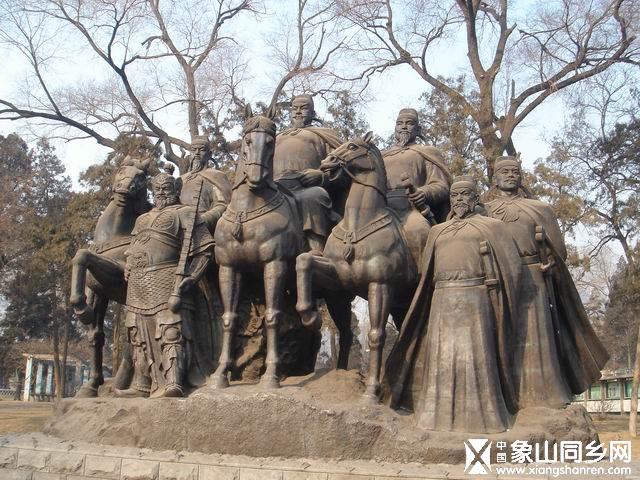 李渊回故里塑像.JPG