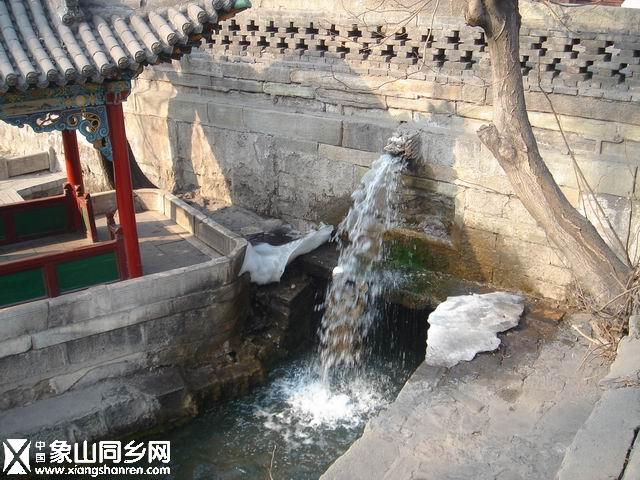 难老泉出水口.JPG