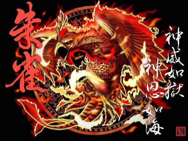 yipeng1262008_1172419020117004.jpg