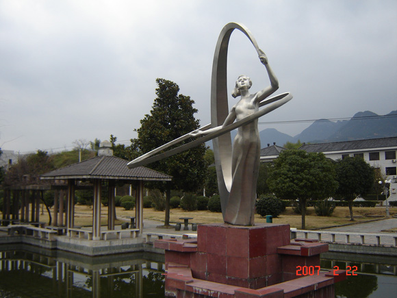 溪口镇政府公园.jpg