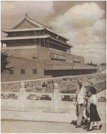 天安门.jpg