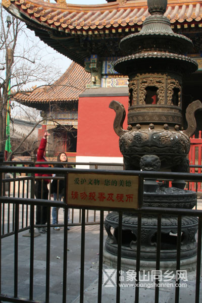 雍和宫more8.jpg