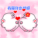 104958.gif