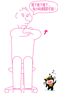 20059613260.gif