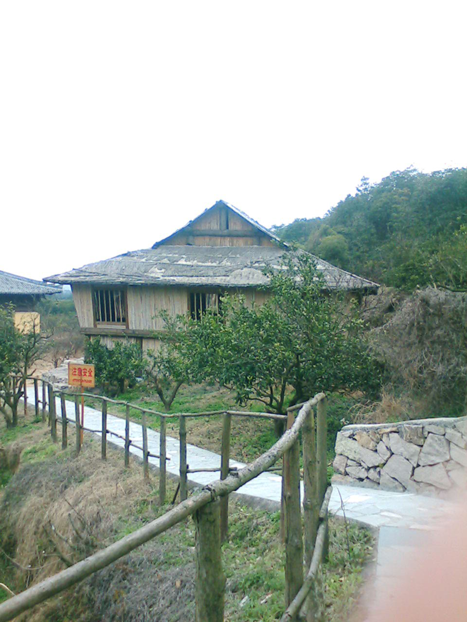 IMG043.JPG