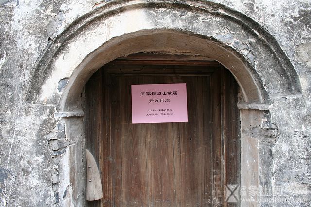 IMG_4684.jpg